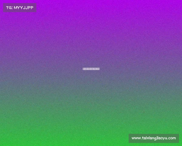 围棋比赛开幕式领导致辞