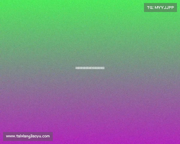 贵州民族运动、多彩贵州·民族体育竞技盛会