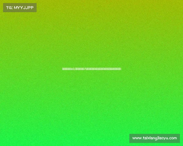 赛事现场广告a版,赛事现场广告A版全新升级首发震撼登场引领行业巅峰体验魅力无限