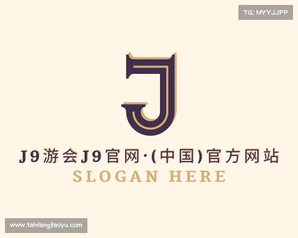 介绍J9游会j9官网·(中国)官方网站